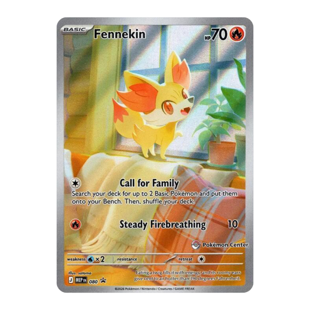 Chaos Rising ETB – Pokémon English