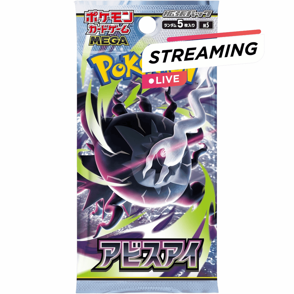 Pokemon_Abyss_Eye_Boosterpack_Japanse Livestream