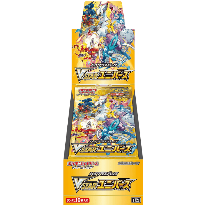 VSTAR Universe Booster Box - Pokémon Japans