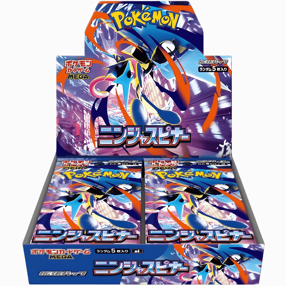 Pokemon Ninja Spinner Boosterbox Japans