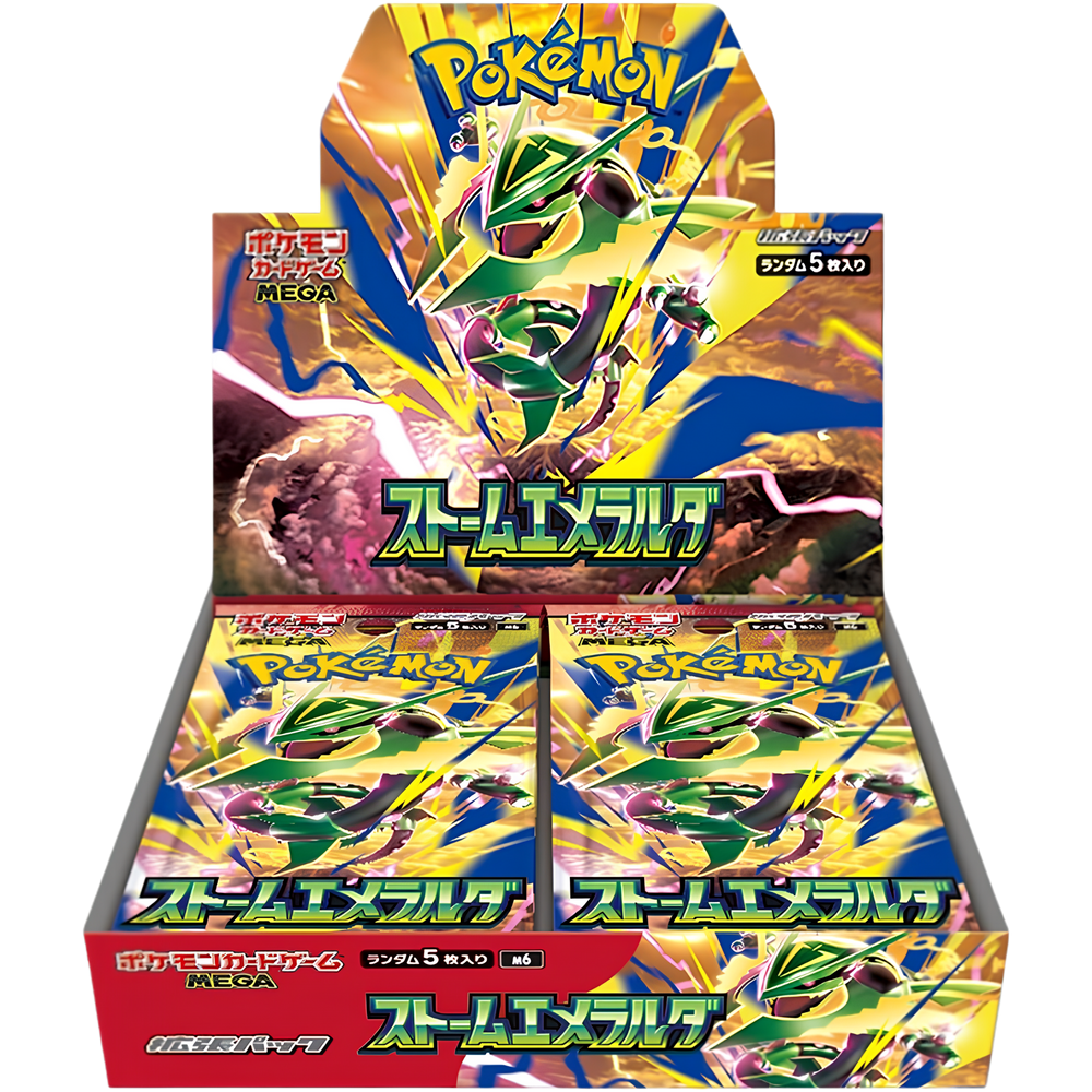 Pokemon Storm Emeraldo Boosterbox Japans

