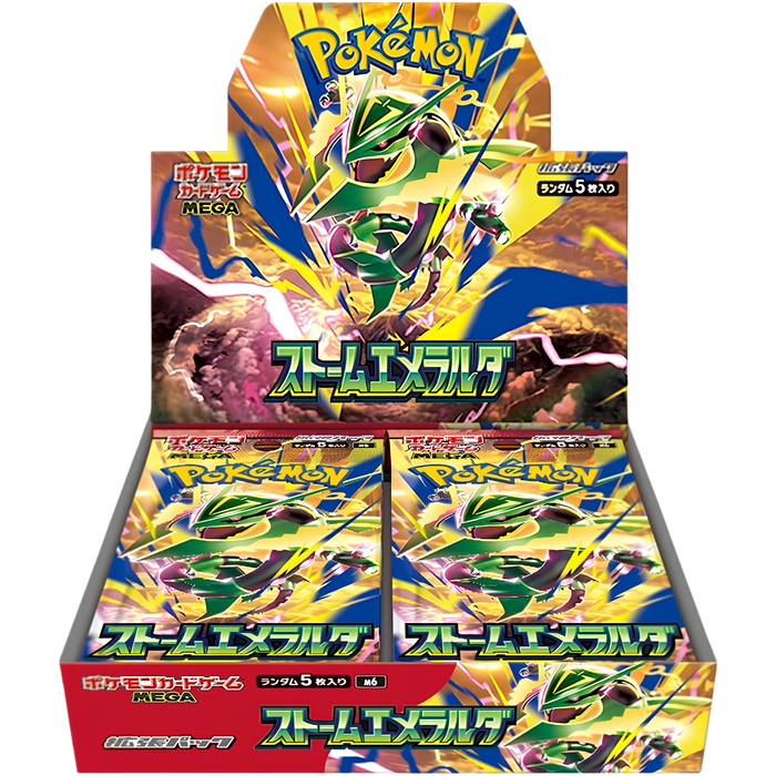 Pokemon Storm Emeraldo Boosterbox Japans
