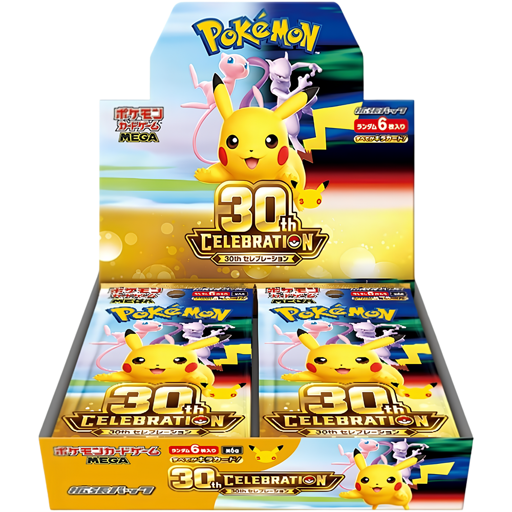pokemon-30th-celebration-booster-box-japans-m6a-sealed