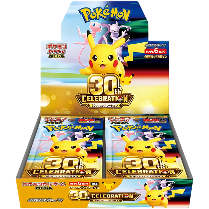 pokemon-30th-celebration-booster-box-japans-m6a-sealed