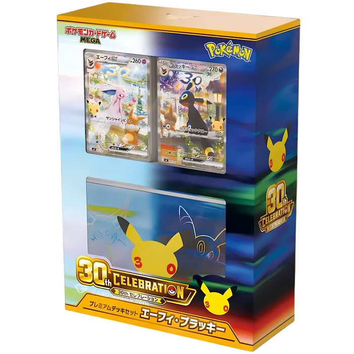 pokemon-30th-celebration-premium-deck-set-espeon-umbreon-japans